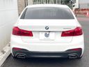 2017 BMW 5 Series LDA-JC20 (UW-6aa0d08087ef1)[10]