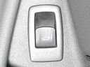 2017 BMW 5 Series LDA-JC20 (UW-6aa0d08087ef1)[29]