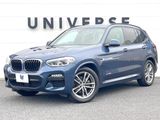 2018 BMW X3 LDA-TX20