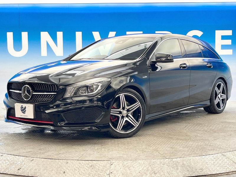 2015 Mercedes Benz CLA Class Shooting Brake DBA-117946 (UW-6aa0d084e1d14)[0]