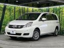 2014 Toyota Isis DBA-ZGM15G (UW-6aa0d09e289ad)[0]