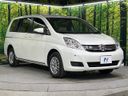 2014 Toyota Isis DBA-ZGM15G (UW-6aa0d09e289ad)[27]