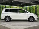 2014 Toyota Isis DBA-ZGM15G (UW-6aa0d09e289ad)[26]