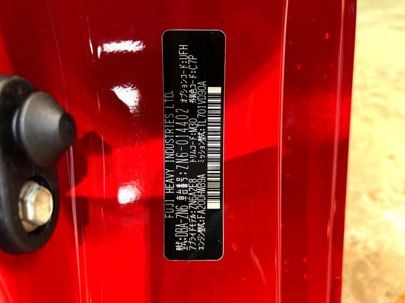2012 Toyota 86 DBA-ZN6 (UW-6aa0d09e32a95)[1]