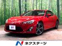2012 Toyota 86 DBA-ZN6 (UW-6aa0d09e32a95)[3]