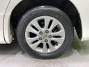 2010 Toyota Voxy DBA-ZRR70W (UW-6aa0d0a2ac0d4)[11]