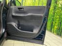 2015 Toyota Voxy DBA-ZRR80W (UW-6aa0d0a58fa58)[22]