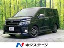 2015 Toyota Voxy DBA-ZRR80W (UW-6aa0d0a58fa58)[3]