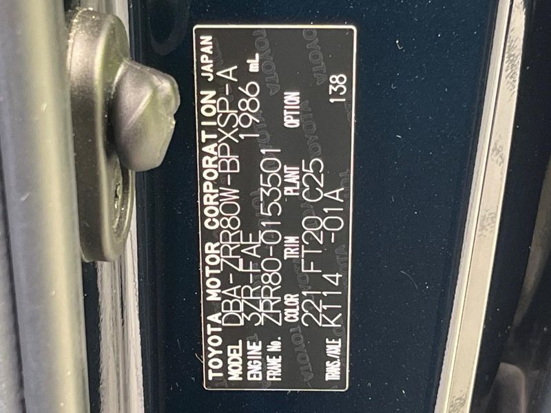 2015 Toyota Voxy DBA-ZRR80W (UW-6aa0d0a58fa58)[1]