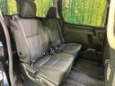 2015 Toyota Voxy DBA-ZRR80W (UW-6aa0d0a58fa58)[20]
