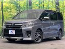 2015 Toyota Voxy DBA-ZRR80W (UW-6aa0d0a5c4325)[0]