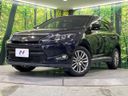 2015 Toyota Harrier DBA-ZSU60W (UW-6aa0d0b5c199c)[0]