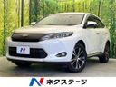 2016 Toyota Harrier DBA-ZSU60W (UW-6aa0d0b7aeb75)[3]