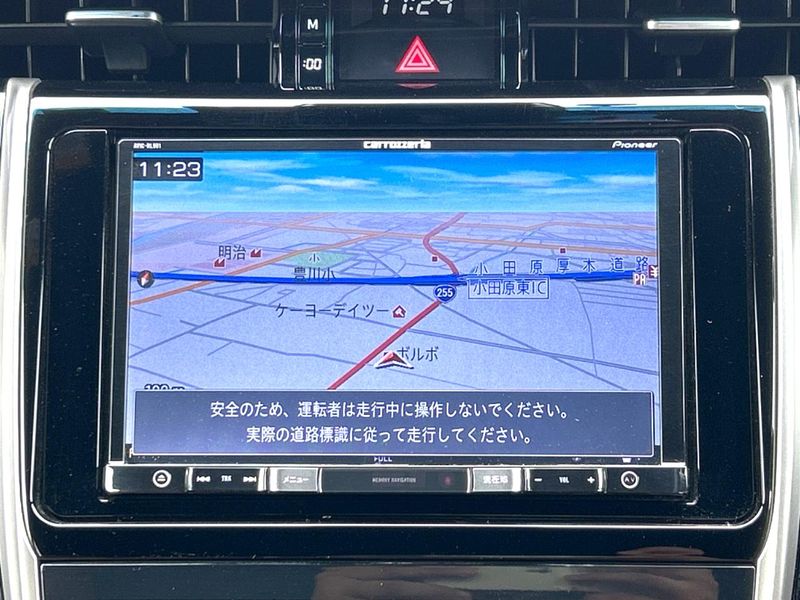2018 Toyota Harrier DBA-ZSU60W (UW-6aa0d0bac4b83)[23]