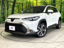 2024 Toyota Corolla Cross 6AA-ZVG13 (UW-6aa0d0c02b52f)[0]