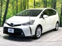2019 Toyota Prius α DAA-ZVW41W (UW-6aa0d0cb778d9)[5]