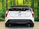 2016 Toyota Prius DAA-ZVW51 (UW-6aa0d0d0e79c3)[15]
