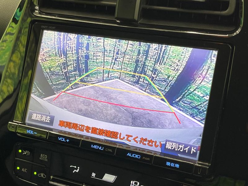 2017 Toyota Prius DAA-ZVW51 (UW-6aa0d0d2310bb)[5]