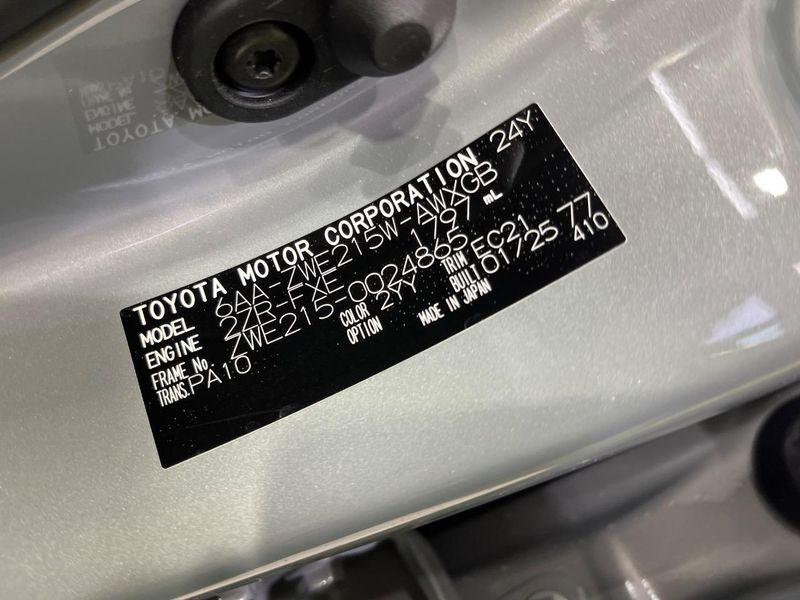 2025 Toyota Corolla Touring 6AA-ZWE215W (UW-6aa0d0e0dab2b)[1]