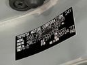 2024 Toyota Corolla Touring 6AA-ZWE219W (UW-6aa0d0e24ed4c)[1]
