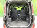 2019 Toyota Noah DAA-ZWR80W (UW-6aa0d0e96a2f8)[19]