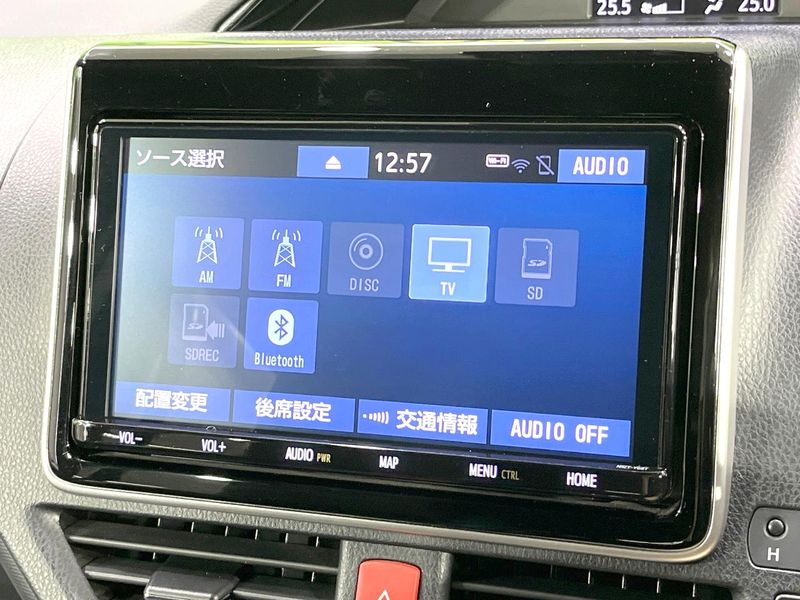 2019 Toyota Noah DAA-ZWR80W (UW-6aa0d0e96a2f8)[29]