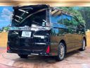 2019 Toyota Voxy DAA-ZWR80W (UW-6aa0d0e96b4d5)[29]