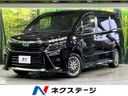 2021 Toyota Voxy 6AA-ZWR80W (UW-6aa0d0eba2466)[3]