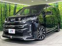 2023 Toyota Noah 6AA-ZWR90W (UW-6aa0d0ef642a9)[0]