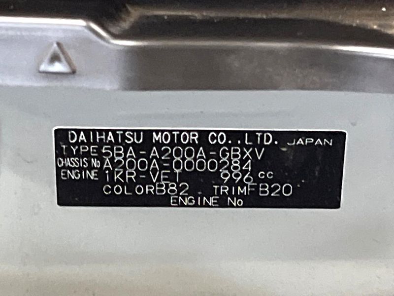 2019 Toyota Raize 5BA-A200A (UW-6aa21de17faad)[1]