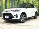 2024 Toyota Raize 5BA-A201A (UW-6aa21de8d169f)[0]