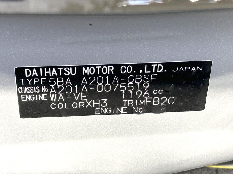 2024 Toyota Raize 5BA-A201A (UW-6aa21de8d169f)[1]