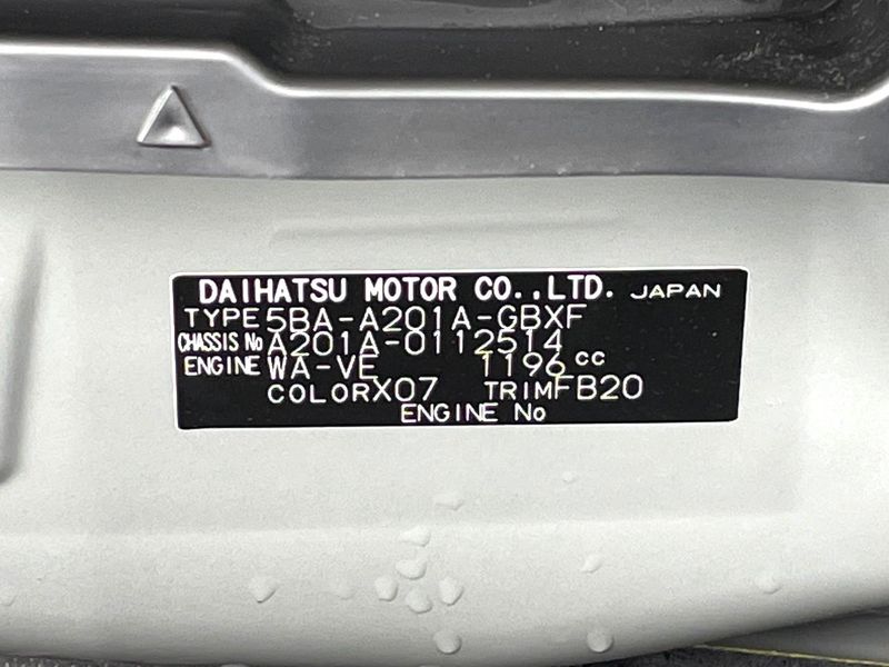 2025 Toyota Raize 5BA-A201A (UW-6aa21debb7047)[1]