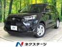 2025 Toyota Raize 5BA-A201A (UW-6aa21debb7047)[3]