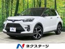 2025 Toyota Raize 5AA-A202A (UW-6aa21df0b7d3b)[3]