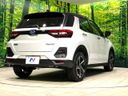 2026 Daihatsu Rocky 5AA-A202S (UW-6aa21df758e45)[20]