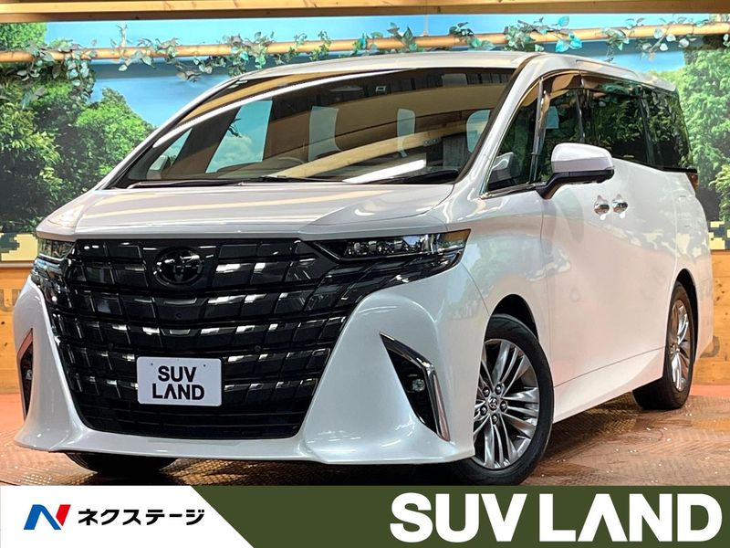 2023 Toyota Alphard Hybrid 6AA-AAHH40W (UW-6aa21dfc736b7)[3]