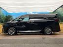 2024 Toyota Alphard Hybrid 6AA-AAHH40W (UW-6aa21e016810a)[26]