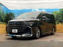 2024 Toyota Alphard Hybrid 6AA-AAHH40W (UW-6aa21e016810a)[19]