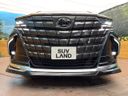 2024 Toyota Alphard Hybrid 6AA-AAHH40W (UW-6aa21e016810a)[17]
