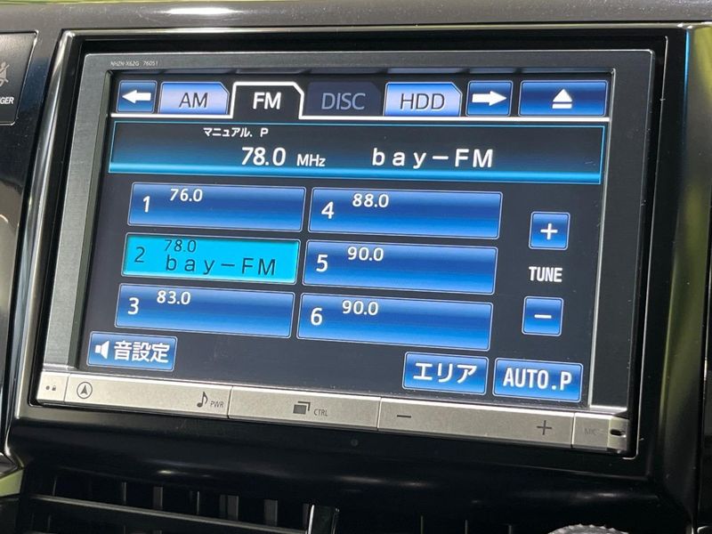 2013 Toyota Estima DBA-ACR50W (UW-6aa21e0cc91df)[11]