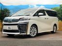 2018 Toyota Vellfire DBA-AGH30W (UW-6aa21e14d560b)[0]