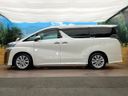 2018 Toyota Vellfire DBA-AGH30W (UW-6aa21e14d560b)[22]