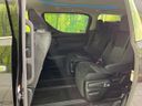 2019 Toyota Vellfire DBA-AGH30W (UW-6aa21e15433df)[9]
