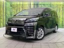 2019 Toyota Vellfire DBA-AGH30W (UW-6aa21e15433df)[0]
