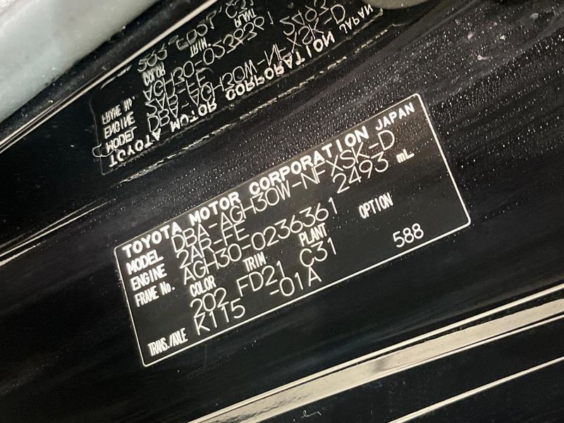 2019 Toyota Vellfire DBA-AGH30W (UW-6aa21e15433df)[1]