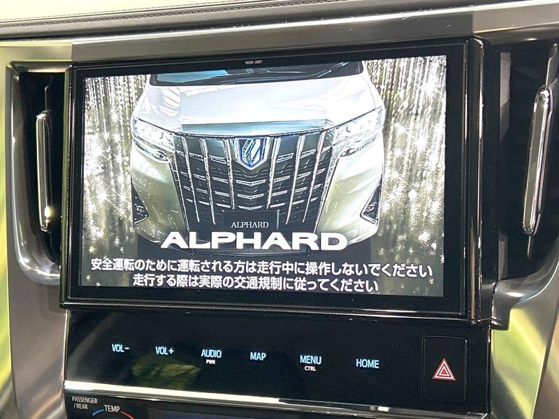 2019 Toyota Alphard DBA-AGH30W (UW-6aa21e1753c27)[10]