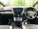 2020 Toyota Alphard 3BA-AGH30W (UW-6aa21e1c86027)[4]