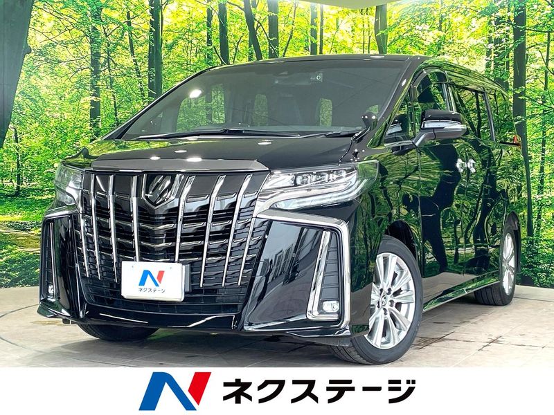 2020 Toyota Alphard 3BA-AGH30W (UW-6aa21e1c86027)[3]