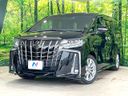 2020 Toyota Alphard 3BA-AGH30W (UW-6aa21e1c86027)[0]